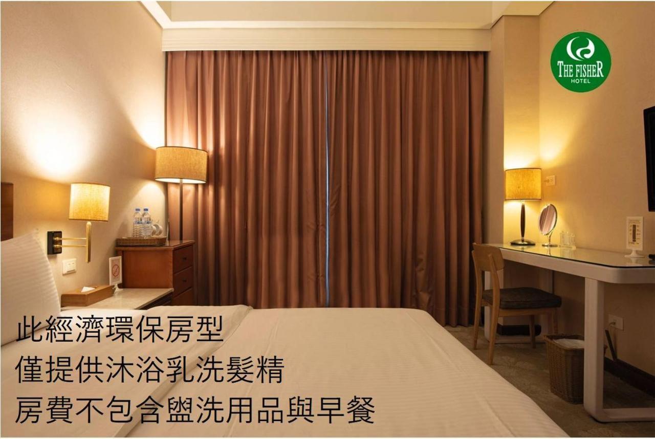 The Fisher Hotel Tamsui Eksteriør billede